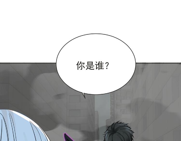 第28话 人理会(1/2)-第29话