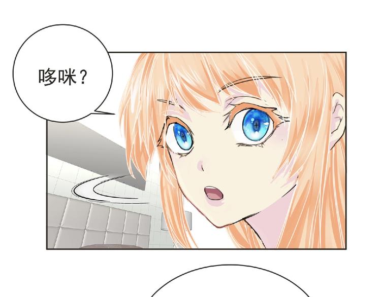 第28话 人理会(1/2)-第29话