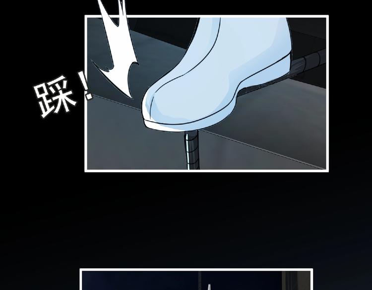 第34话 罪不至死！(1/2)-第35话