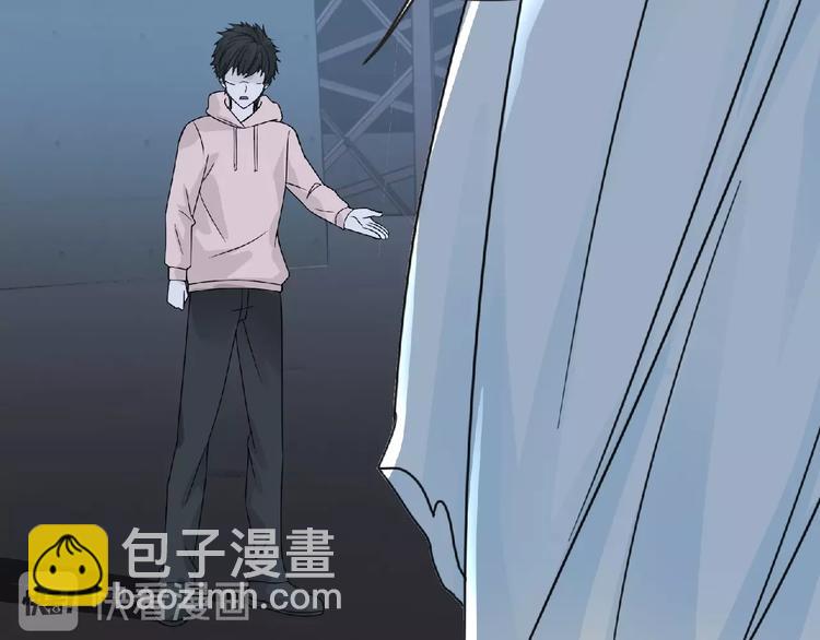 第34话 罪不至死！(1/2)-第35话