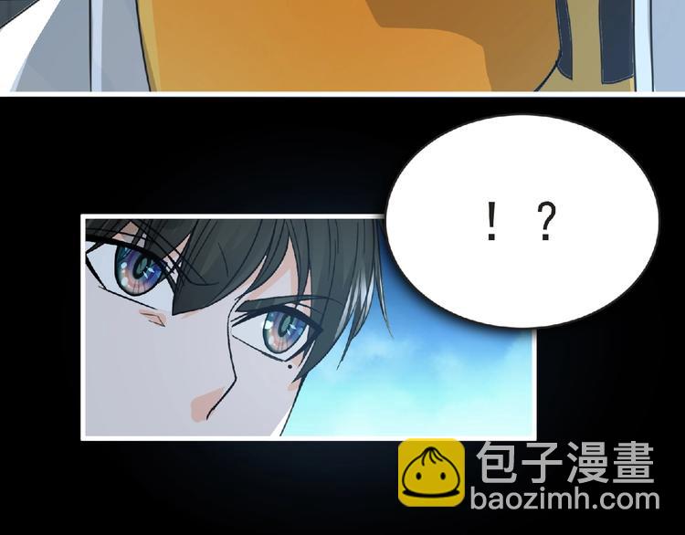 第34话 罪不至死！(1/2)-第35话