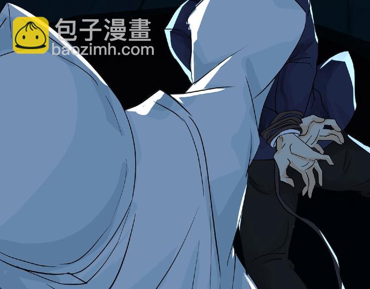 第34话 罪不至死！(1/2)-第35话