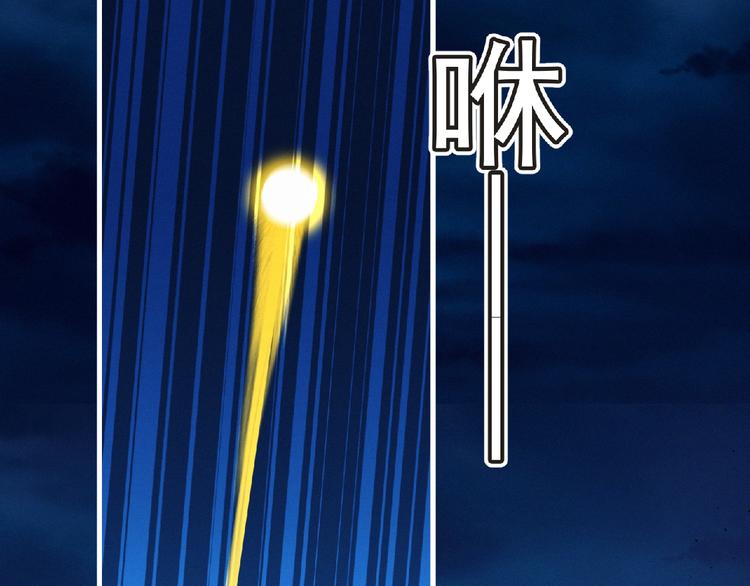 第38话 既视感(1/3)-第39话