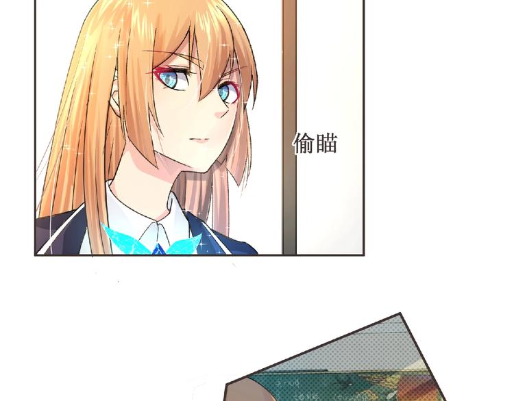 第4话 艾拉&middot;克莱门斯(1/3)-第5话