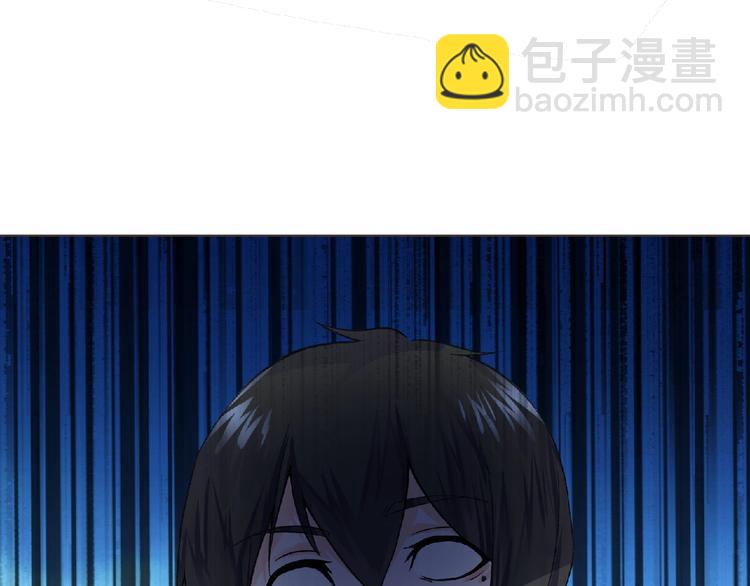 第4话 艾拉&middot;克莱门斯(1/3)-第5话