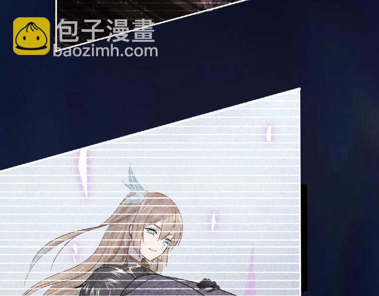 第4话 艾拉&middot;克莱门斯(1/3)-第5话