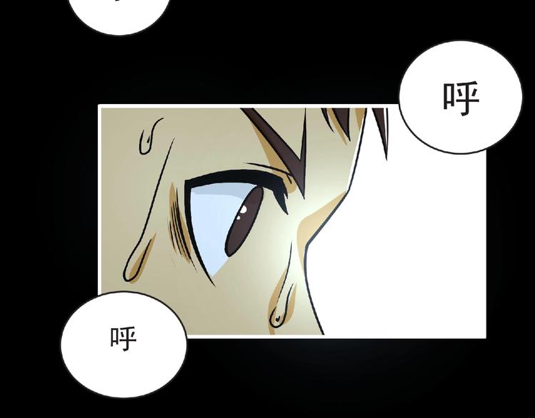 第40话 分歧的开始(1/3)-第41话