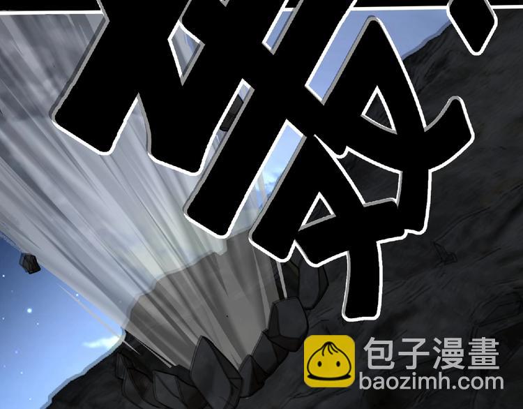 第42话 伊甸园(1/3)-第43话
