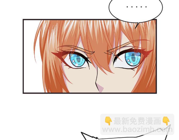 第46话 方舟篇 木吉的挑战(1/3)-第47话