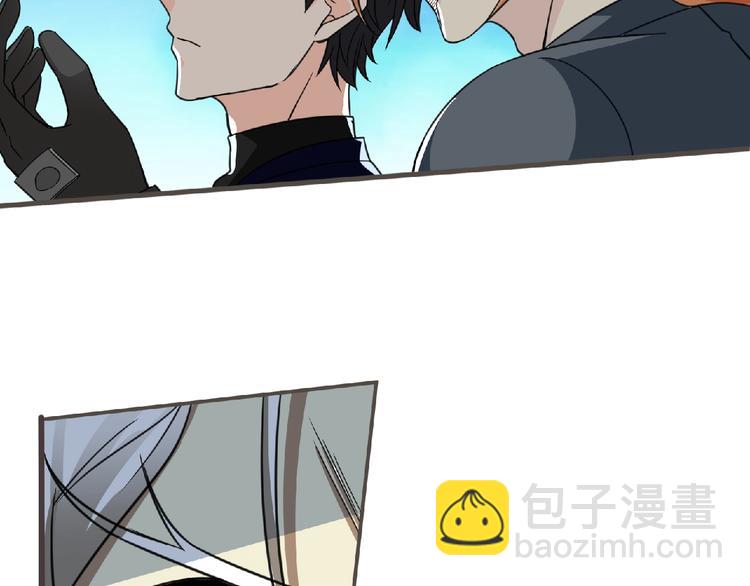 第48话 方舟篇 暗示(1/3)-第49话