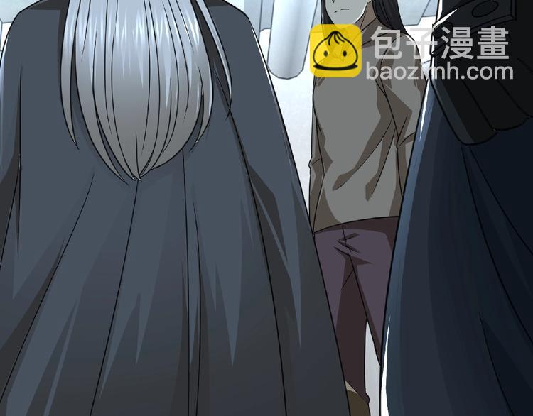 第48话 方舟篇 暗示(1/3)-第49话