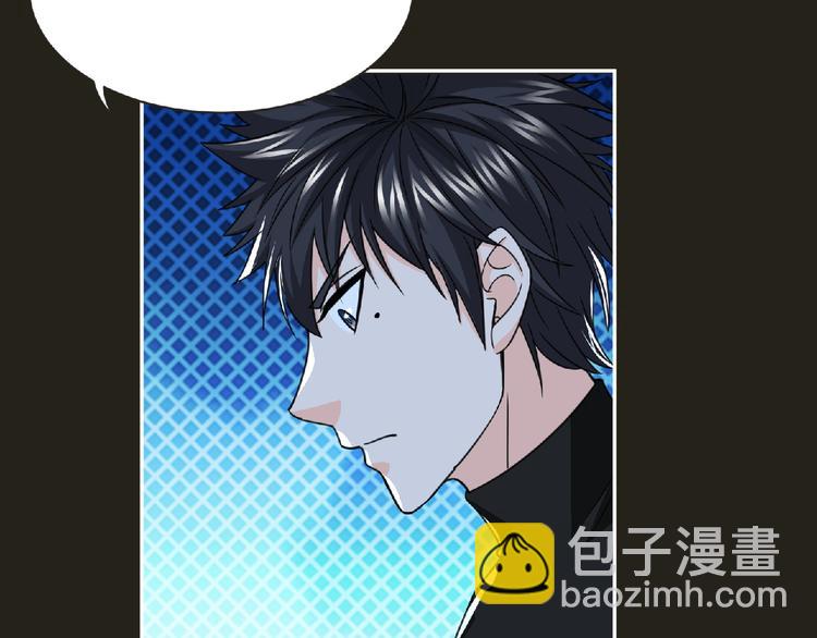 第50话 方舟篇 调虎(1/2)-第51话