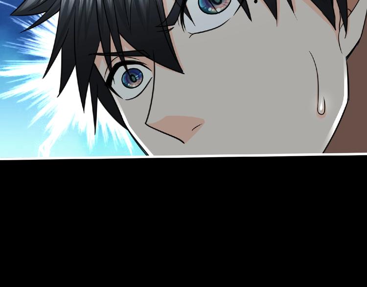第50话 方舟篇 调虎(1/2)-第51话