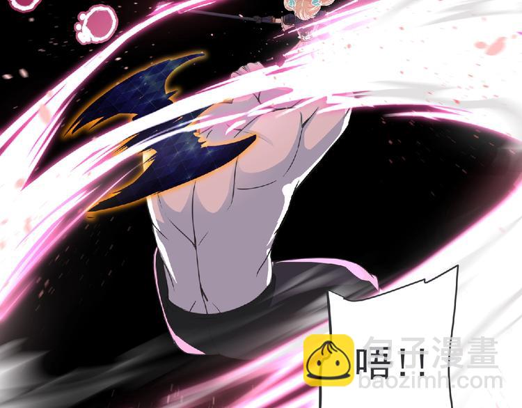 第54话 方舟篇 袭击（2）(1/3)-第55话