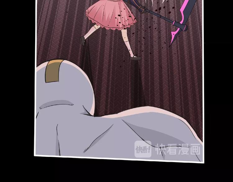 第54话 方舟篇 袭击（2）(1/3)-第55话