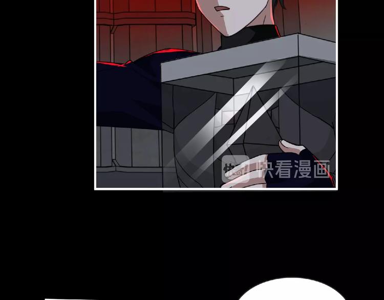 第58话 方舟篇 大战落幕(1/2)-第59话