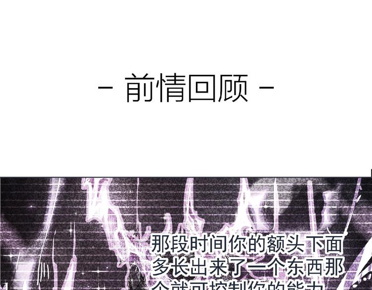 第8话 训练(1/3)-第9话