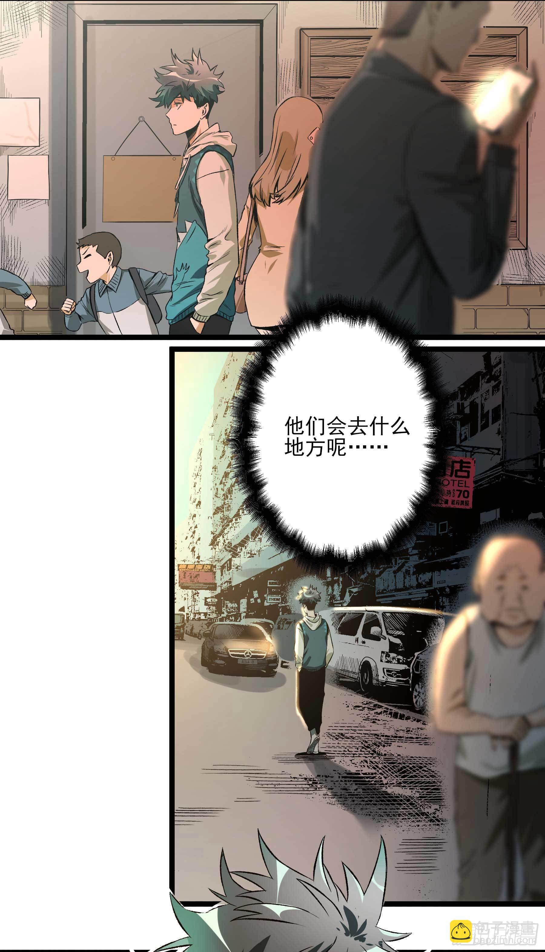 12.不灭火鸡-第15话