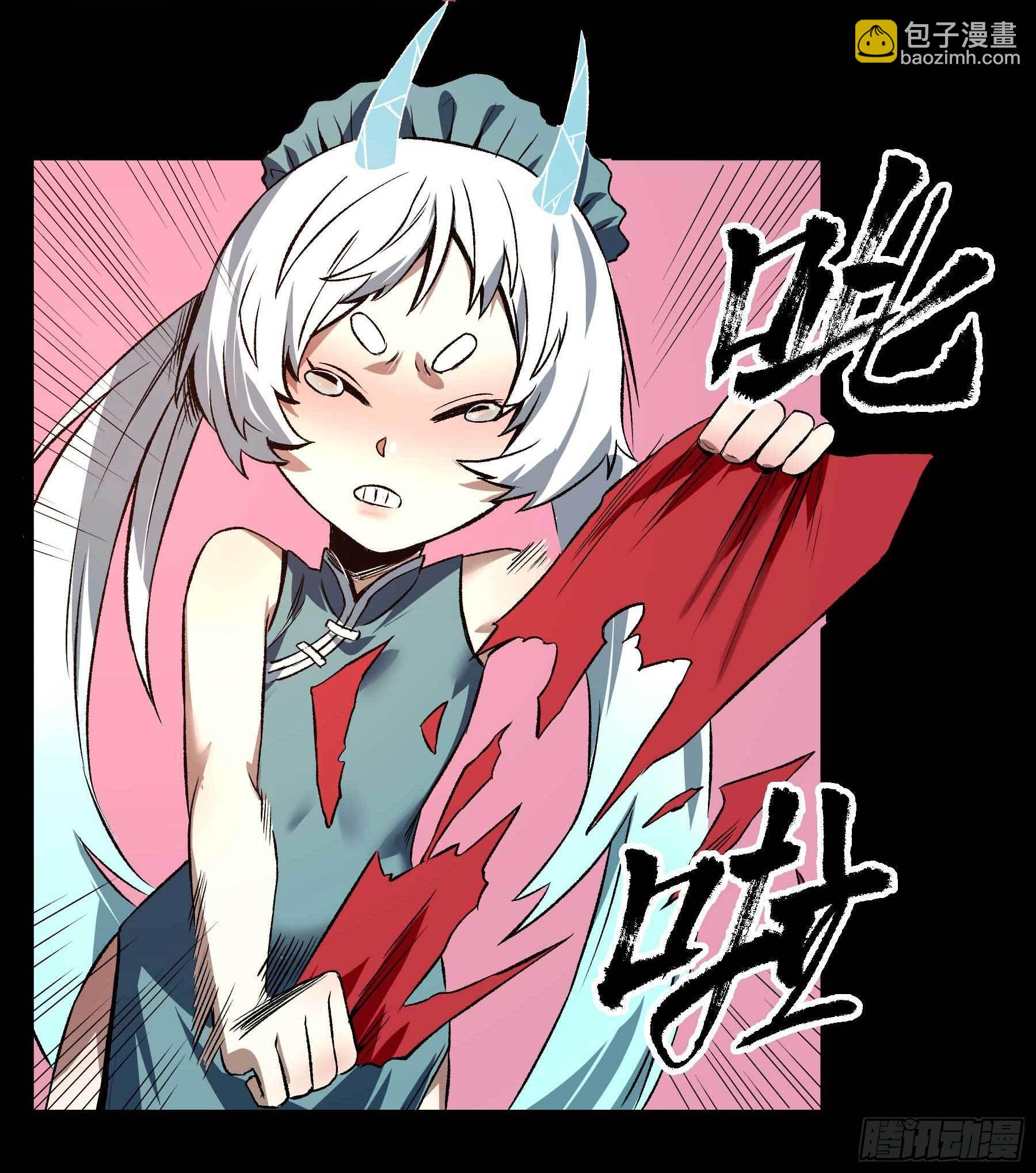 12.不灭火鸡-第15话