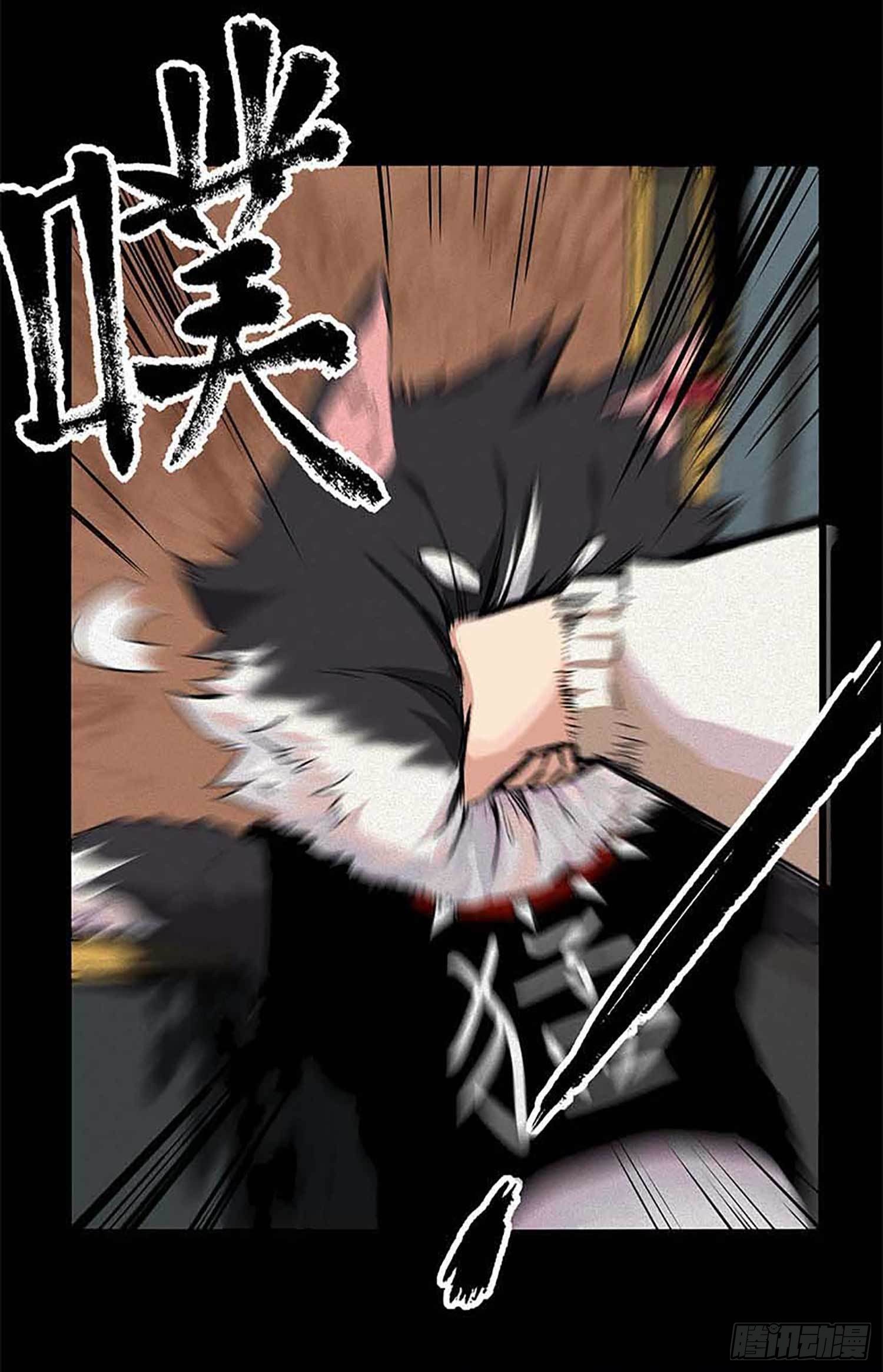 放料3-预告-第3话