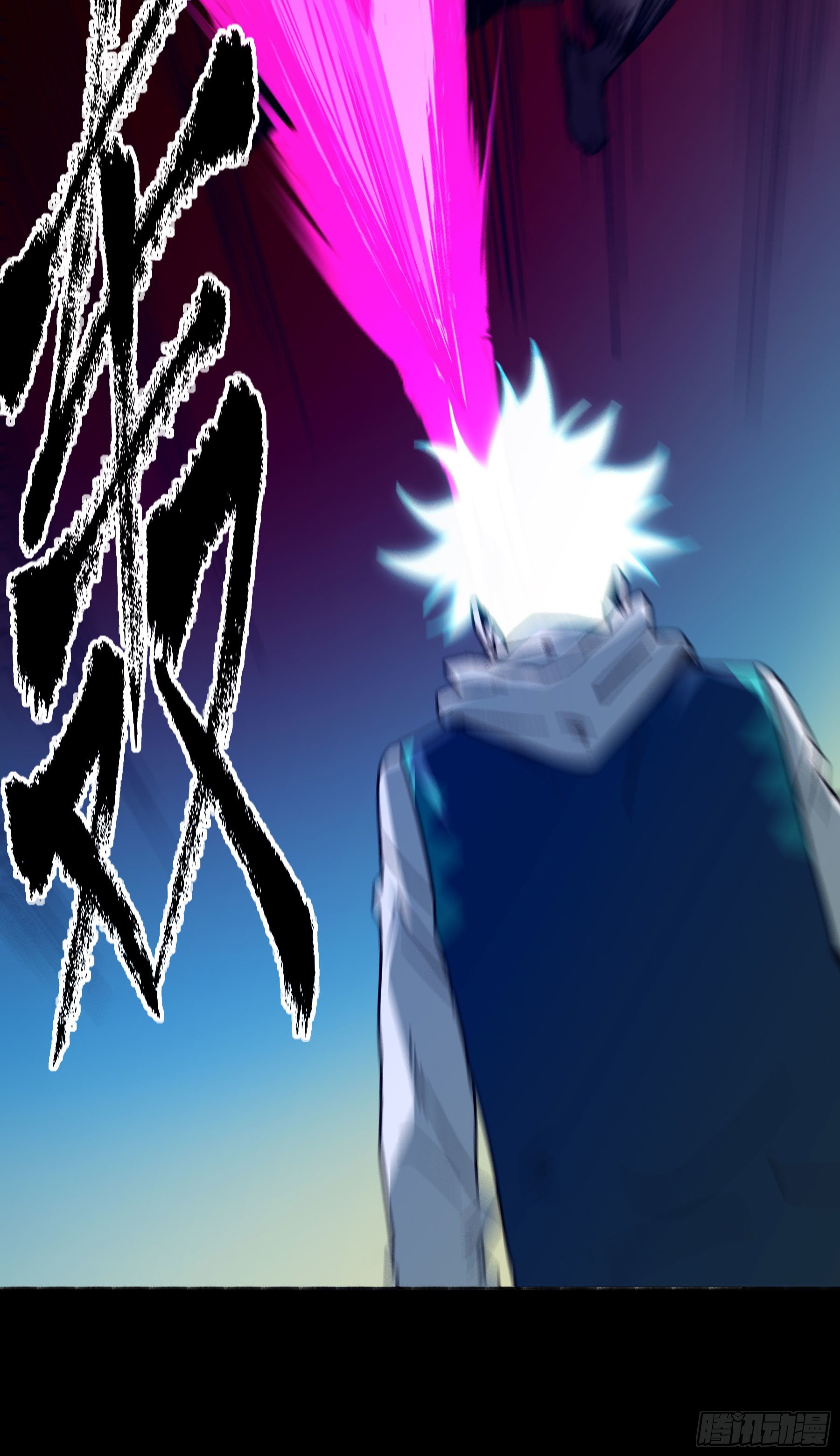 28-2.傲因没了-第33话