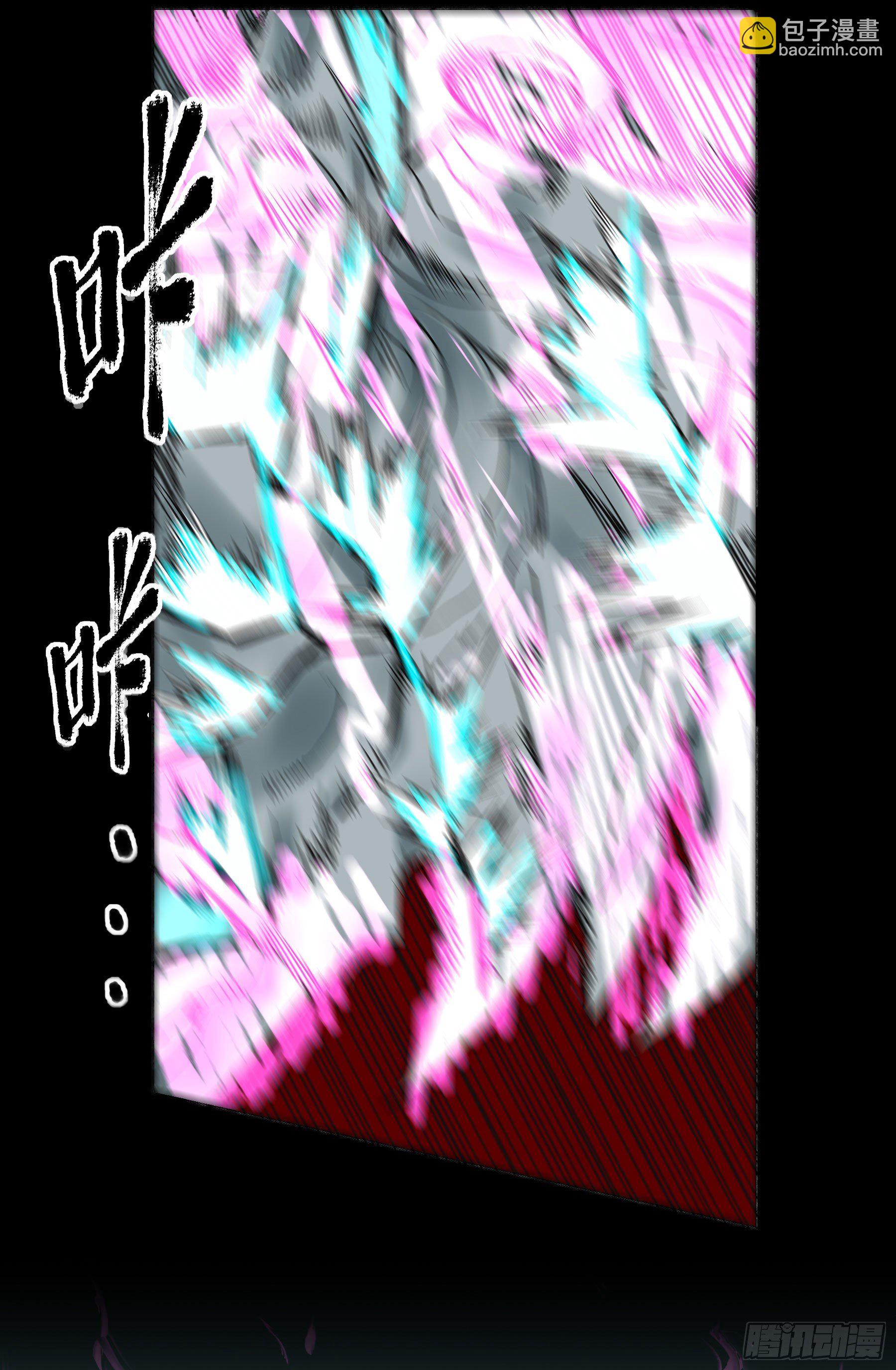 28-2.傲因没了-第33话