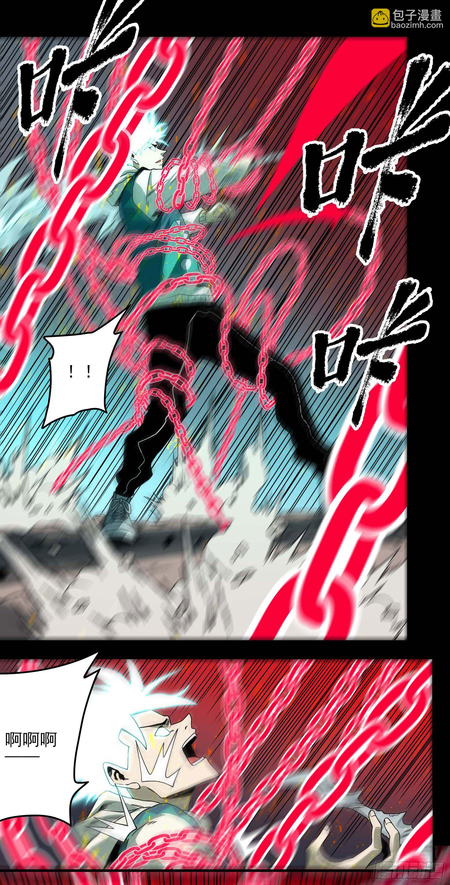 30.下锅了-第35话