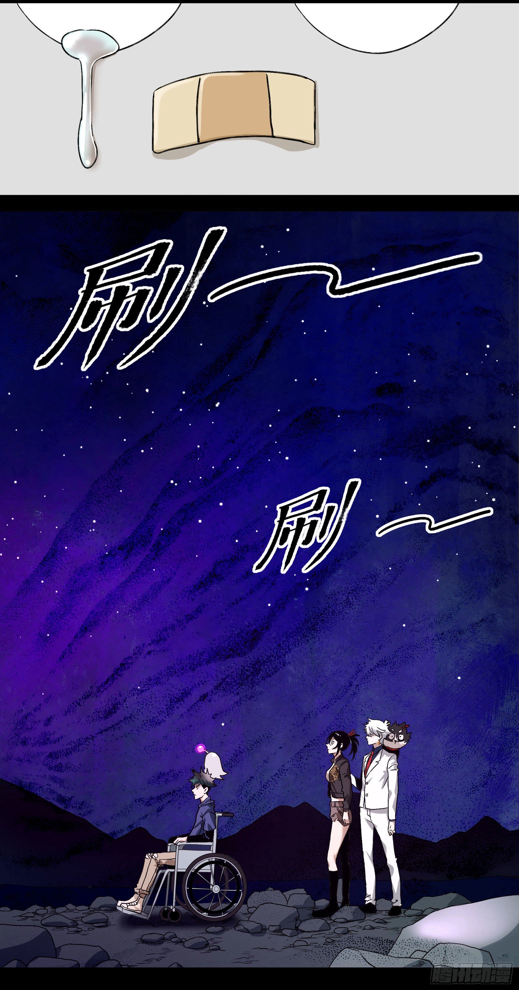 34.梁小军-第39话