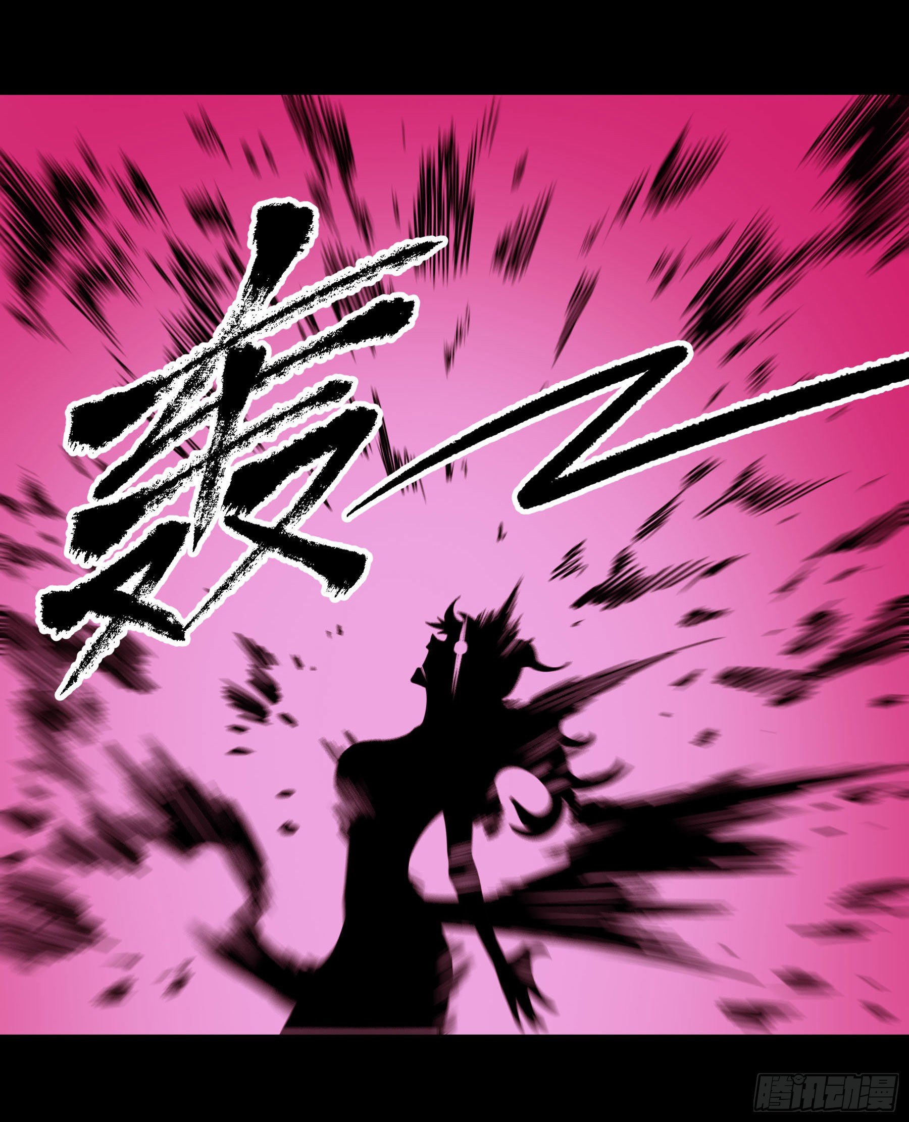 36.梦魇-第41话