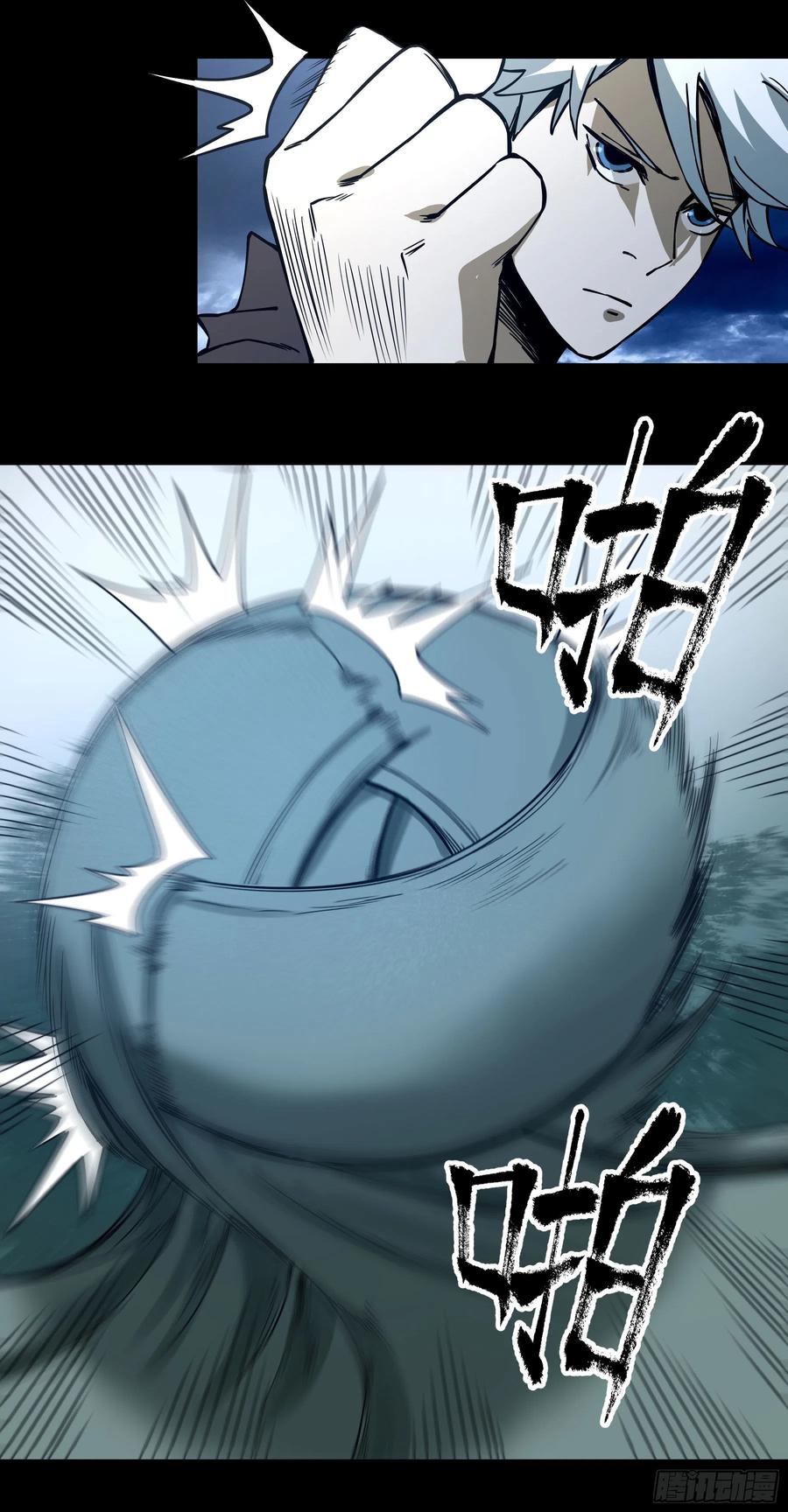 54.大劣势！快撤！-第59话