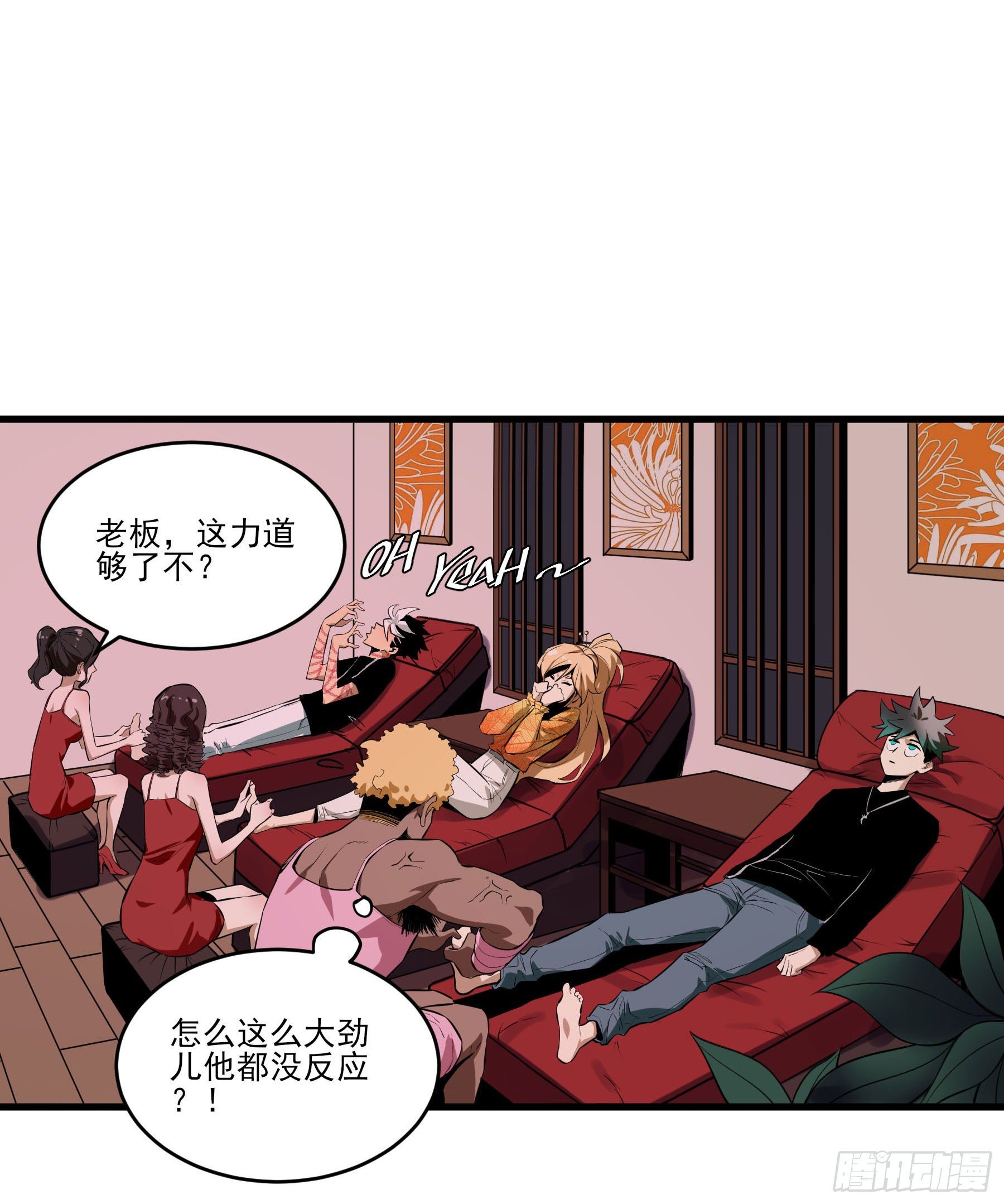 62.辣味厨仙大赛-第67话