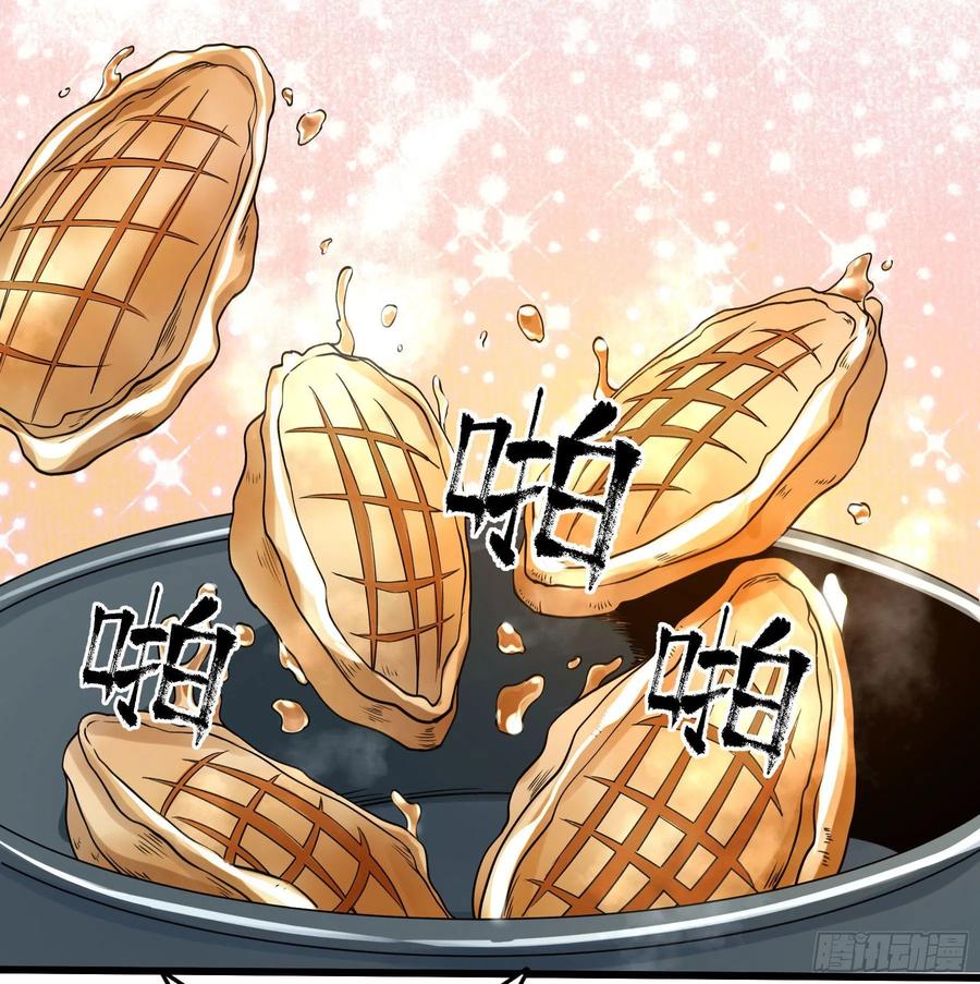 70.决赛开始(1/2)-第75话