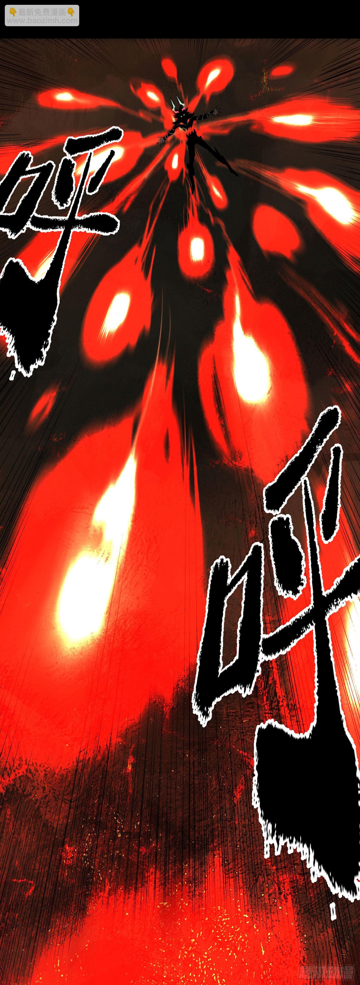 83.&ldquo;厨神&rdquo;-第89话