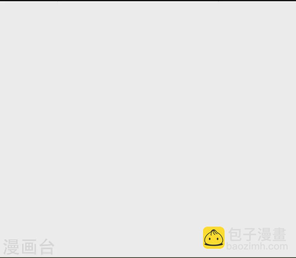第25话 鬼市万宝楼-第27话