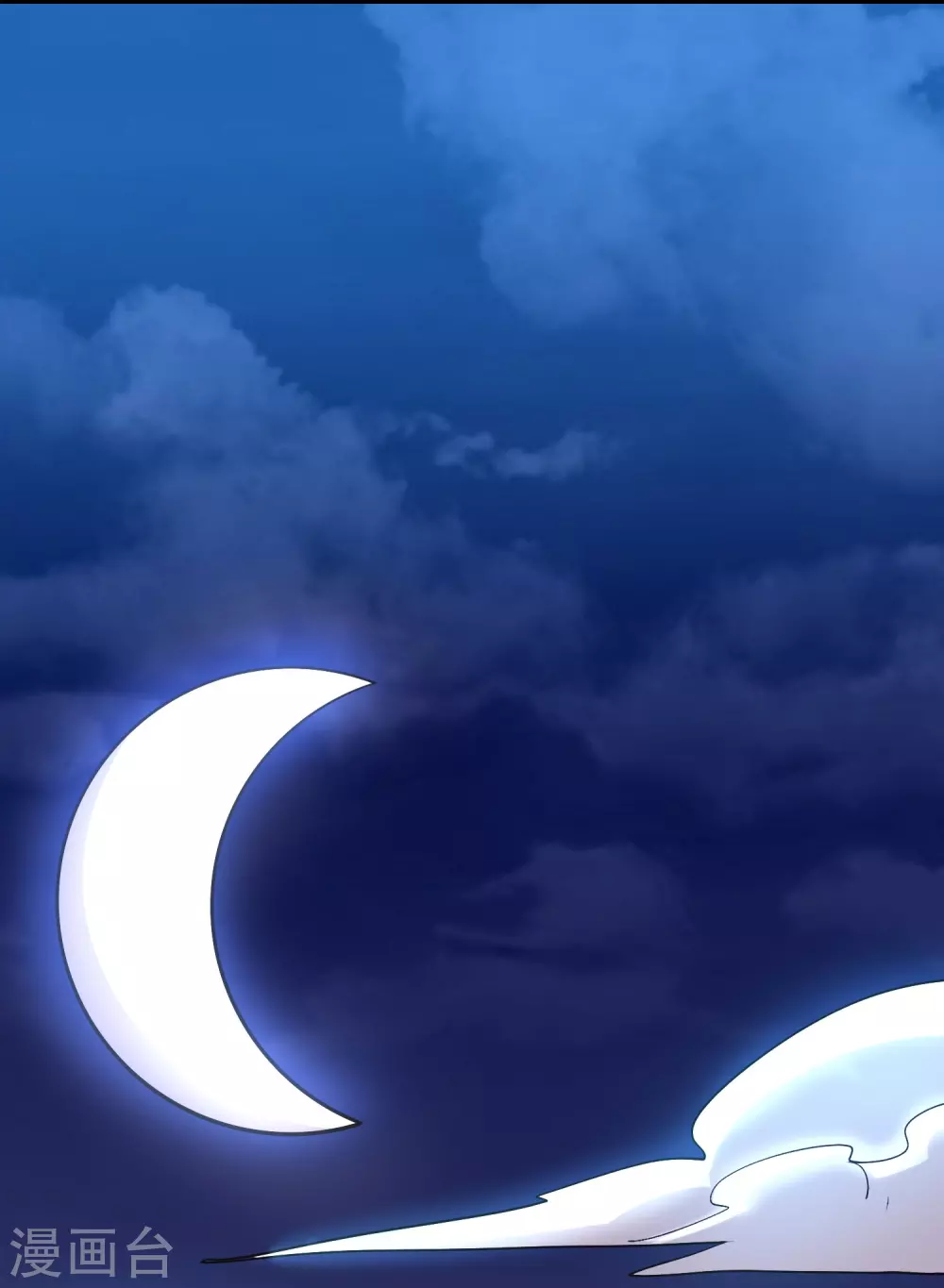 第29话 白帝救援-第31话