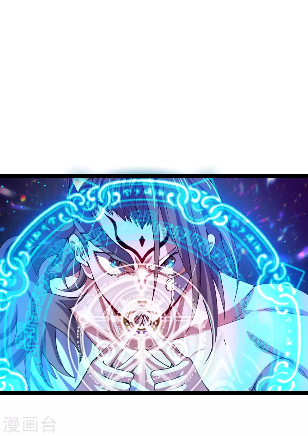 第35话 投降-第37话