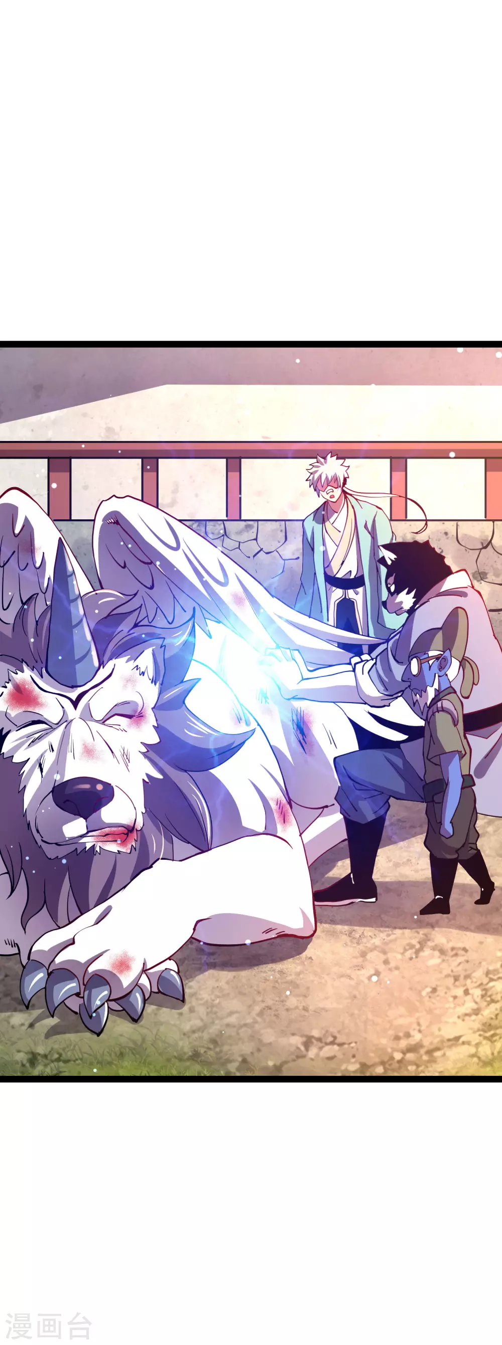 第35话 投降-第37话