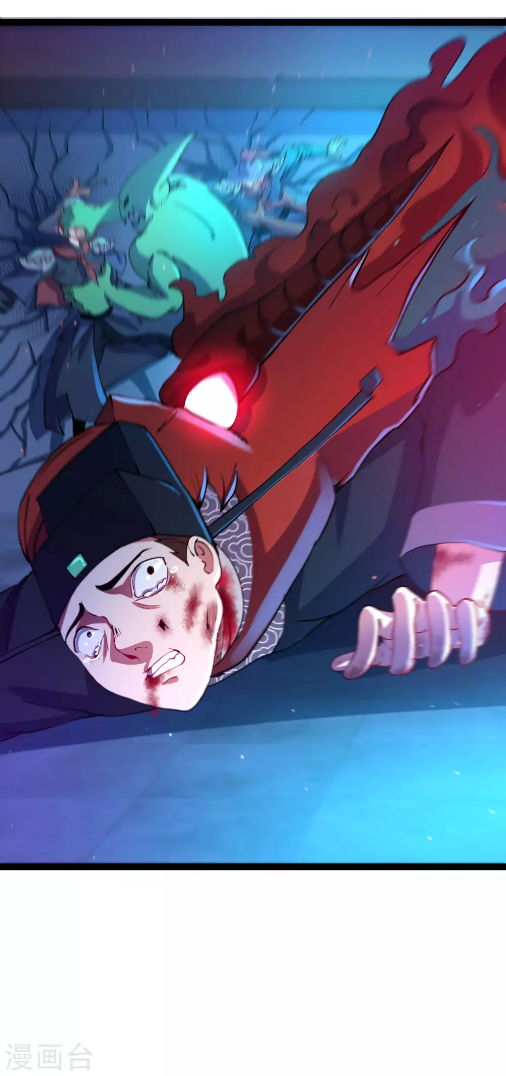 第35话 投降-第37话