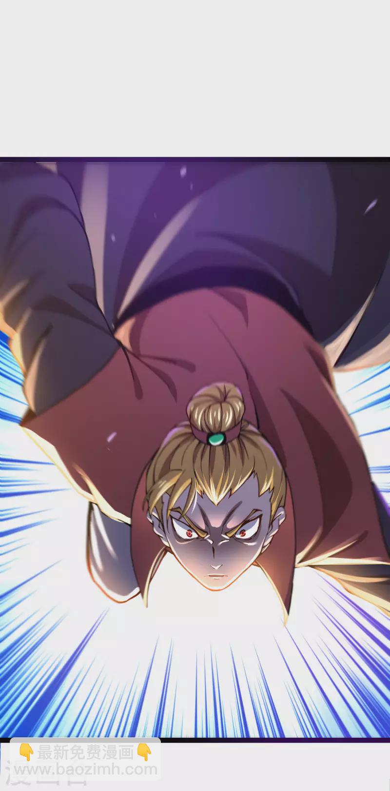 第39话 谷底夜叉-第41话
