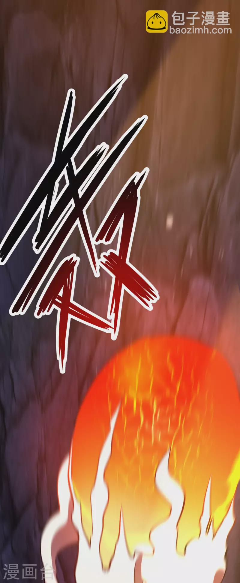 第39话 谷底夜叉-第41话