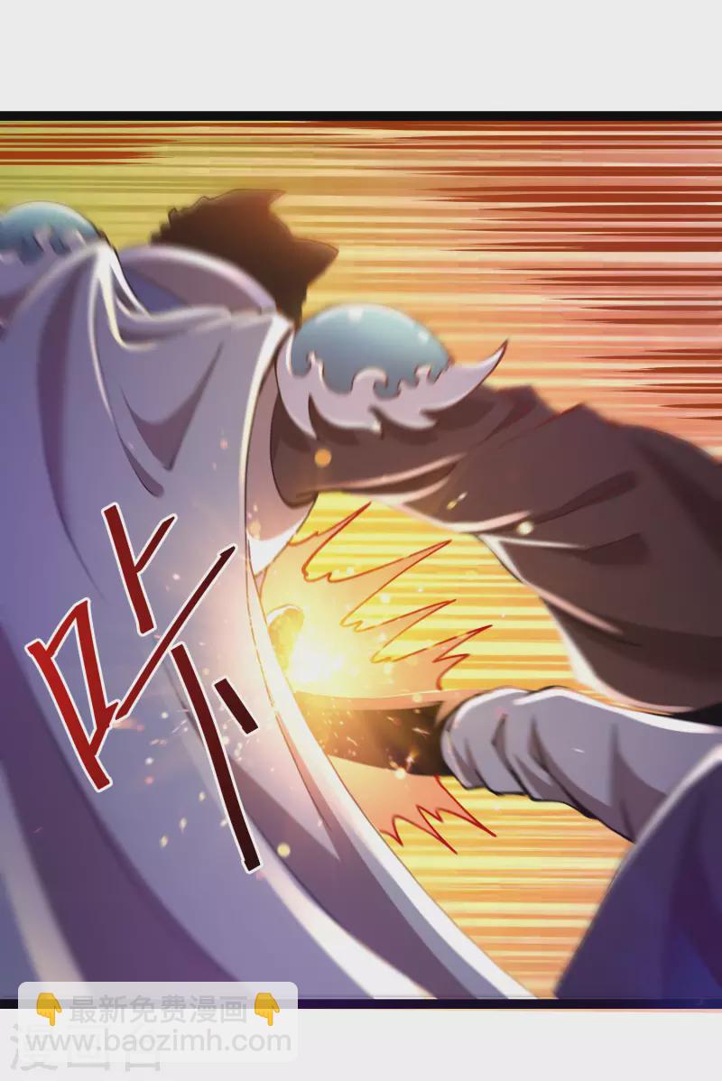 第39话 谷底夜叉-第41话