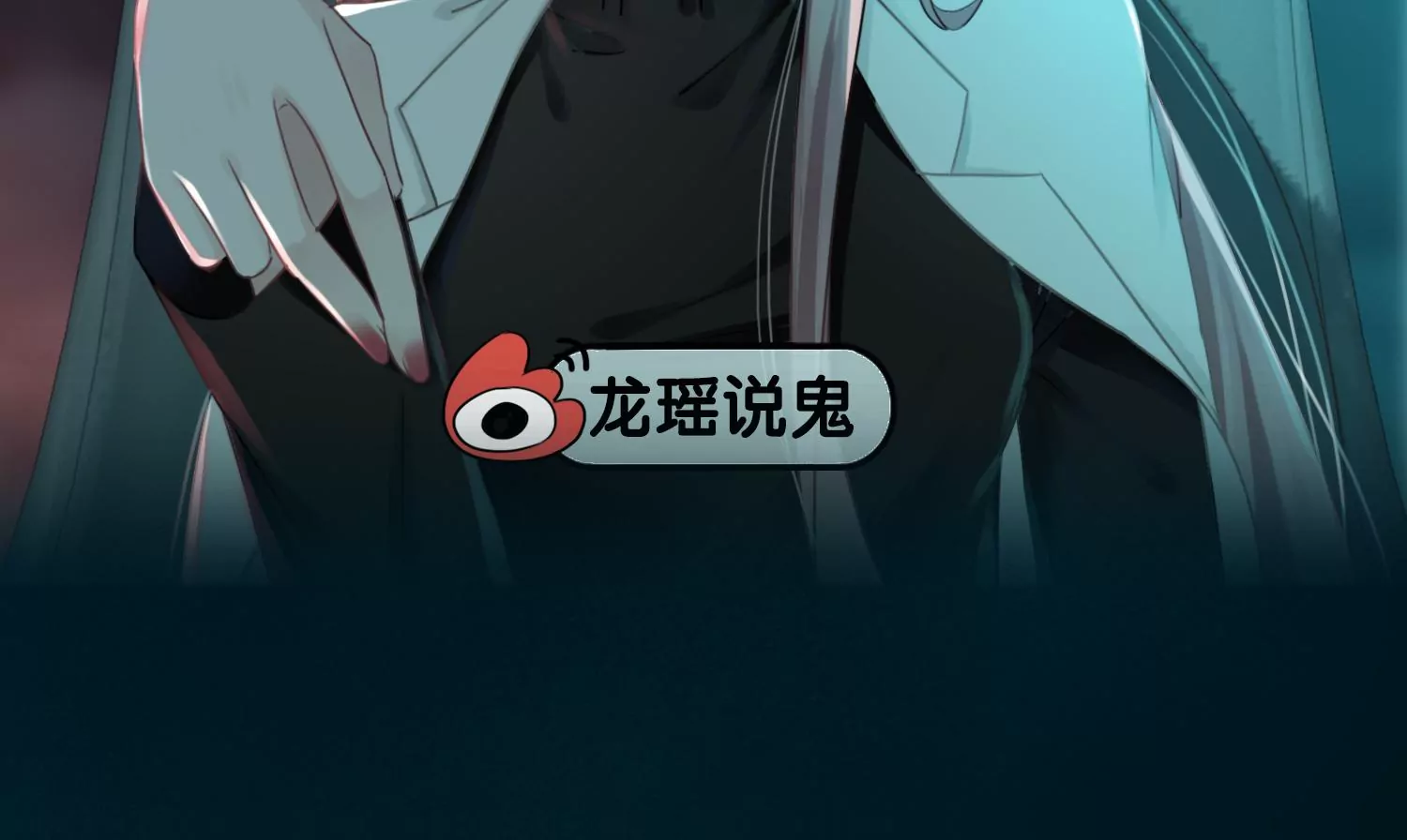 预告(1/2)-第1话