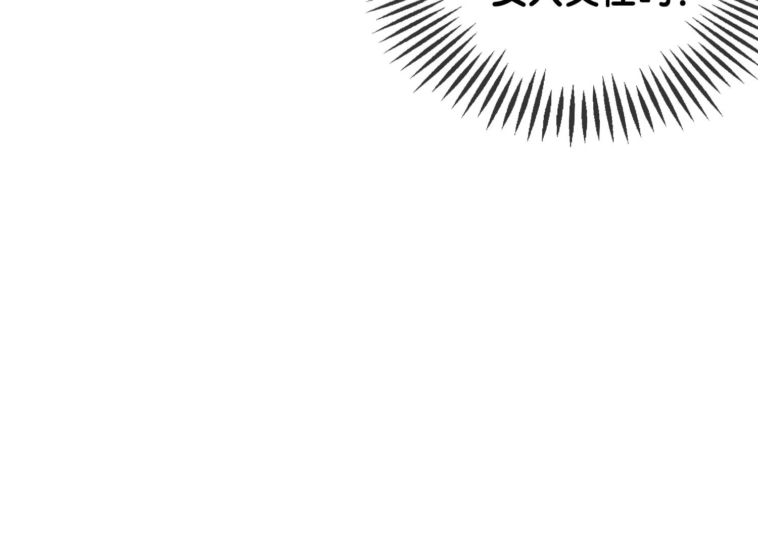 第9话 孽镜台前（重置）(1/4)-第11话