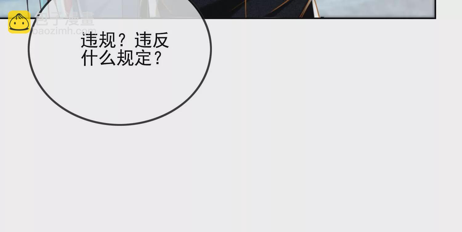 第11话 还会再见面吧（重置）(1/3)-第13话