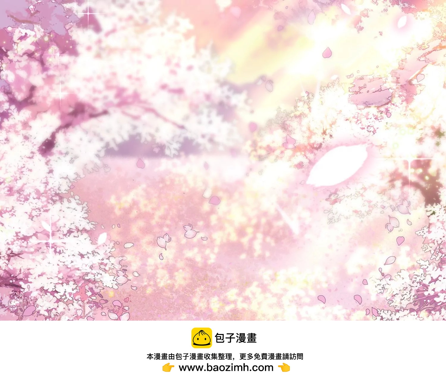 第11话 还会再见面吧（重置）(1/3)-第13话