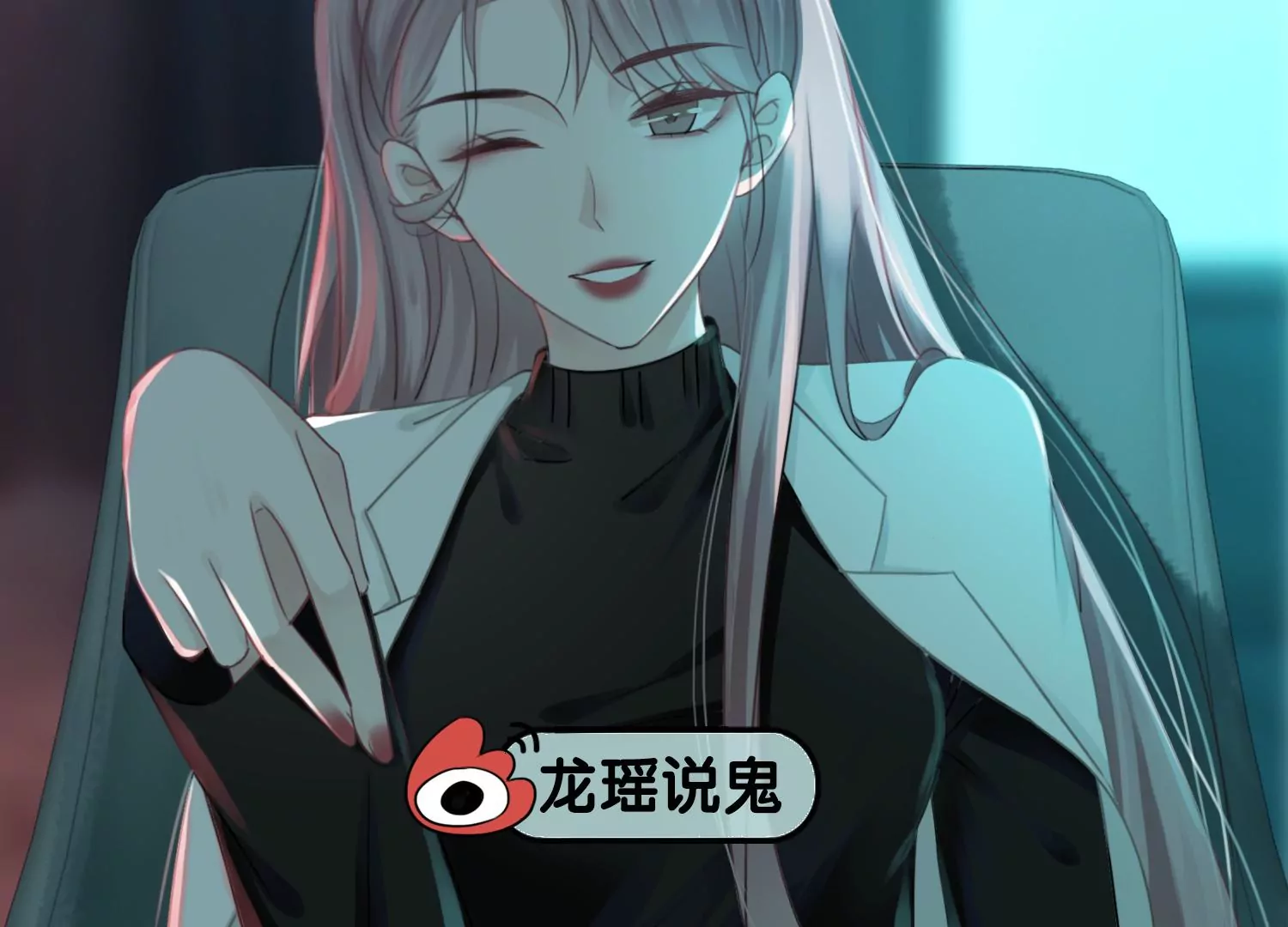第1话 有鬼？！（重置）(1/3)-第3话