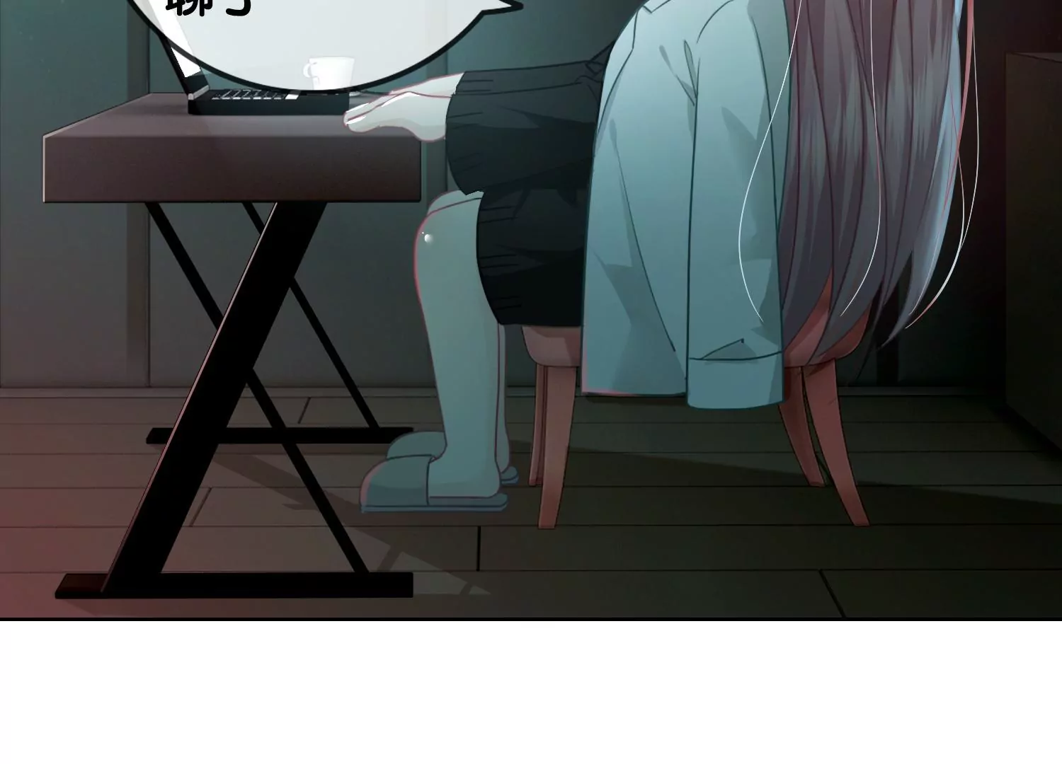 第1话 有鬼？！（重置）(1/3)-第3话