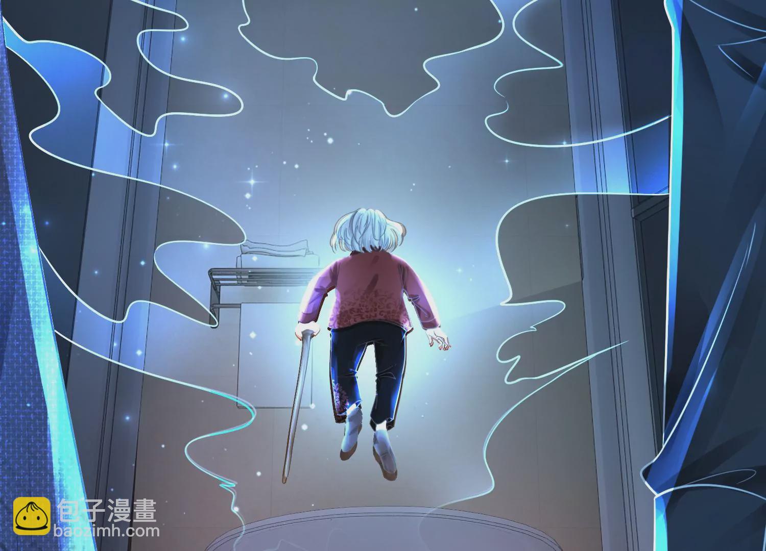 第19话 阴气(1/3)-第21话
