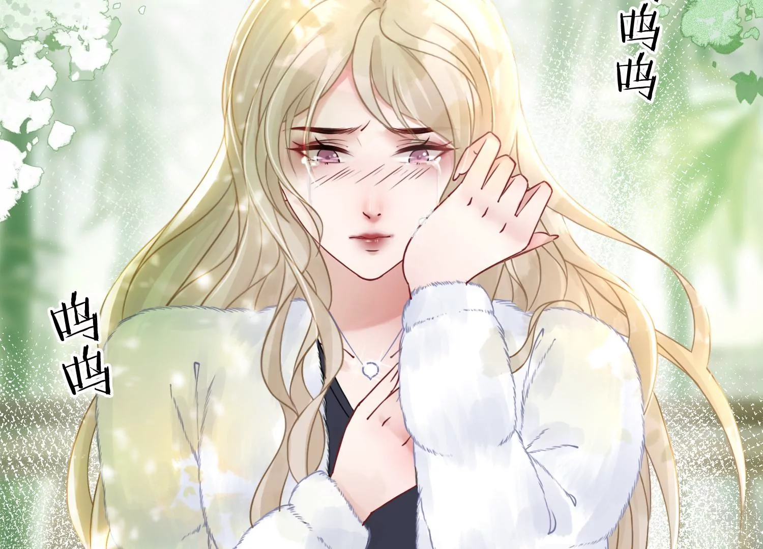 第19话 阴气(1/3)-第21话