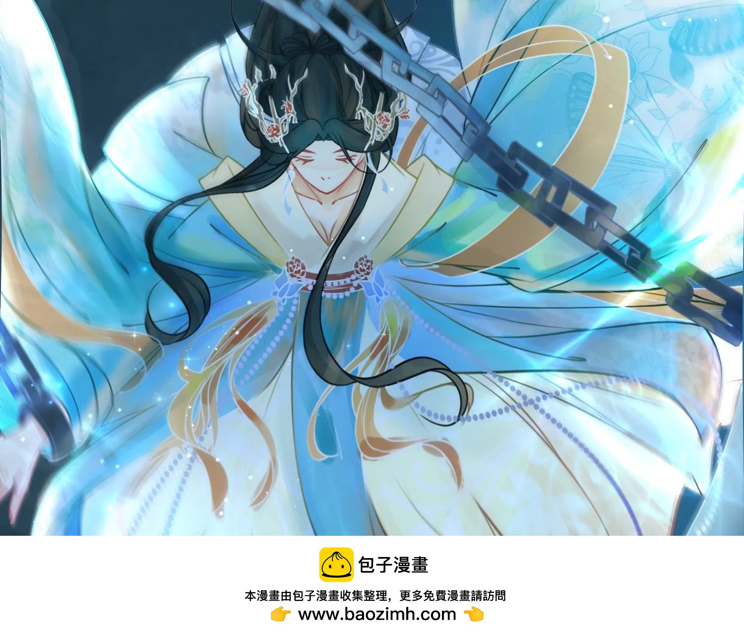 第29话 你竟然是这样的李子晋(1/2)-第31话